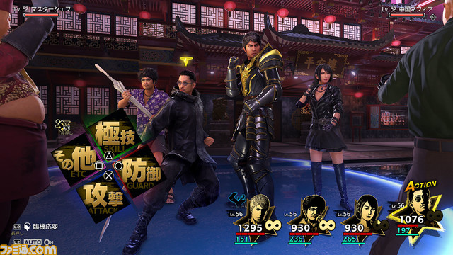 『龍が如く8』桐生、真島、冴島たちがスジモンとなって登場。水着衣装、ドンドコ島の宿泊客セットなどDLC情報が公開