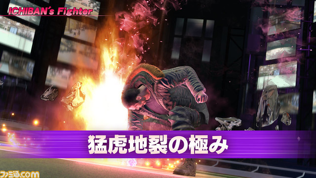 『龍が如く8』桐生、真島、冴島たちがスジモンとなって登場。水着衣装、ドンドコ島の宿泊客セットなどDLC情報が公開