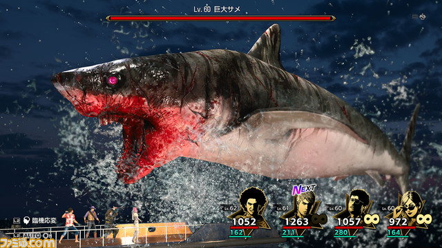 『龍が如く8』桐生、真島、冴島たちがスジモンとなって登場。水着衣装、ドンドコ島の宿泊客セットなどDLC情報が公開