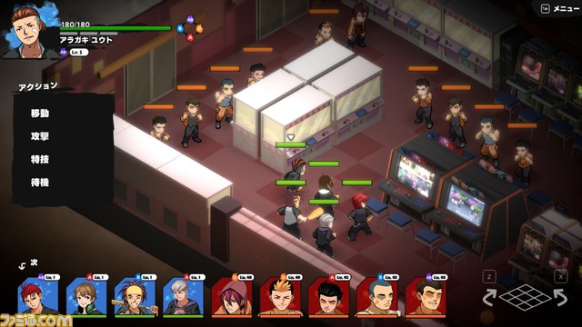 3校の不良たちによる抗争を描くシミュレーションRPG『番長タクティクス』Switch版が2月15日に配信開始。本日(1/25)より10%オフで予約開始