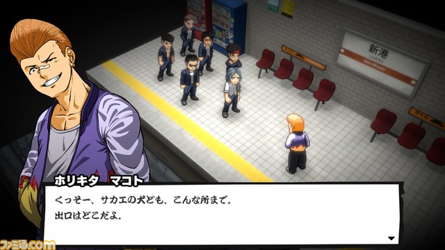 3校の不良たちによる抗争を描くシミュレーションRPG『番長タクティクス』Switch版が2月15日に配信開始。本日(1/25)より10%オフで予約開始