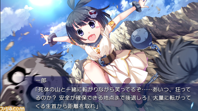 『果つることなき未来ヨリ』ファミ通DXパック予約開始。ネグリジェ姿をしたユキカゼのタペストリーに注目