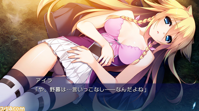 『果つることなき未来ヨリ』ファミ通DXパック予約開始。ネグリジェ姿をしたユキカゼのタペストリーに注目