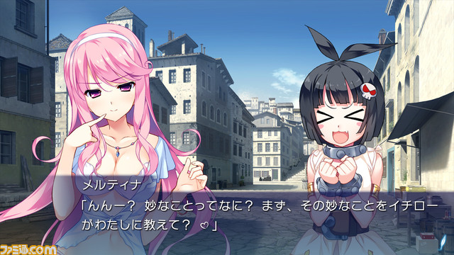 『果つることなき未来ヨリ』ファミ通DXパック予約開始。ネグリジェ姿をしたユキカゼのタペストリーに注目