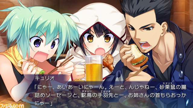 『果つることなき未来ヨリ』ファミ通DXパック予約開始。ネグリジェ姿をしたユキカゼのタペストリーに注目