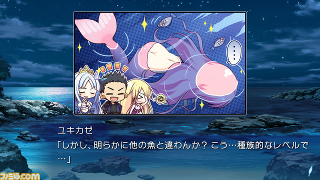 『果つることなき未来ヨリ』ファミ通DXパック予約開始。ネグリジェ姿をしたユキカゼのタペストリーに注目