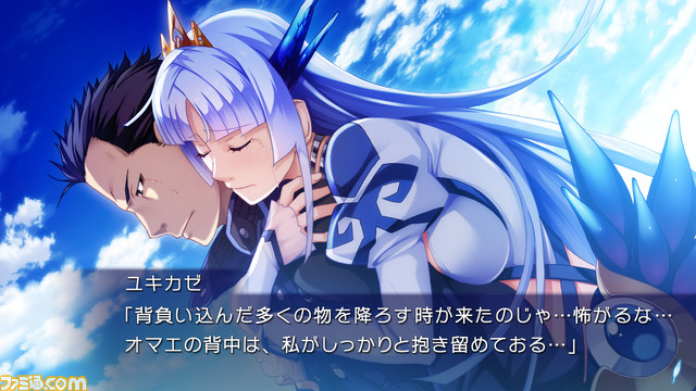 『果つることなき未来ヨリ』ファミ通DXパック予約開始。ネグリジェ姿をしたユキカゼのタペストリーに注目