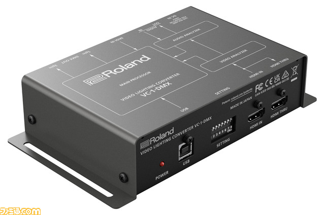 ローランドが東京eスポーツフェスタ2024に出展。オーディオミキサーの新製品“BRIDGE CAST X”やeスポーツイベントで使われる映像機器などを展示