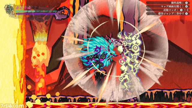 『九魂の久遠』ファミ通DXパックが予約開始。ツクモ&クオンの描き下ろしタペストリーや湯飲み、畳コースターなどが付属