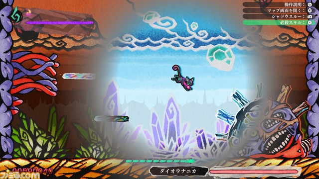 『九魂の久遠』ファミ通DXパックが予約開始。ツクモ&クオンの描き下ろしタペストリーや湯飲み、畳コースターなどが付属