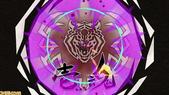 『九魂の久遠』ファミ通DXパックが予約開始。ツクモ&クオンの描き下ろしタペストリーや湯飲み、畳コースターなどが付属