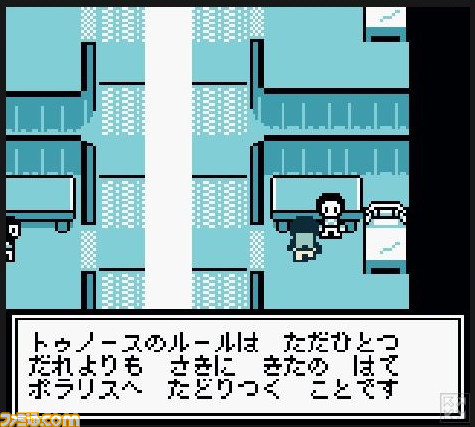 ネタバレ厳禁の“どうしても南に行けない”短編フリーゲーム『TO:NORTH』(トゥ・ノース)配信開始。ひたすら北へ向かった先に待つ真実とは?