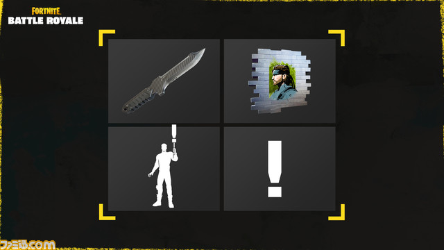 『フォートナイト』スネークが参戦。バトルパス報酬でコスチュームを入手可能。マップ上にはステルス迷彩やダンボール箱も登場