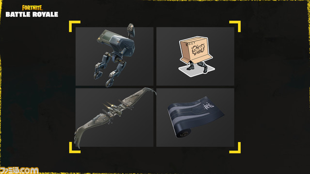 『フォートナイト』スネークが参戦。バトルパス報酬でコスチュームを入手可能。マップ上にはステルス迷彩やダンボール箱も登場