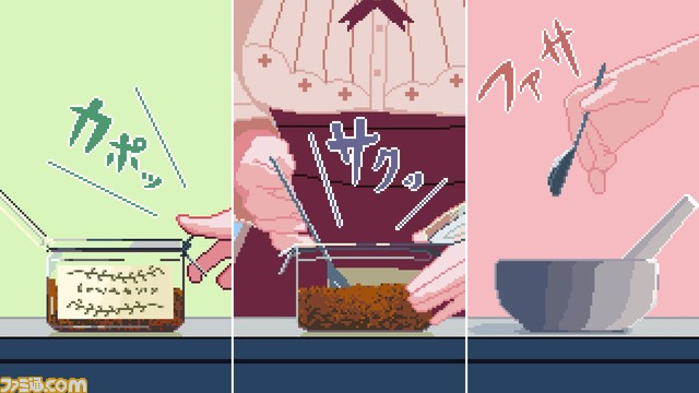 ケモミミ×喫茶店×ASMRの新作アドベンチャー『けものティータイム』発表。ブレンドティーのシミュレーションとKAWAII物語を体験できる