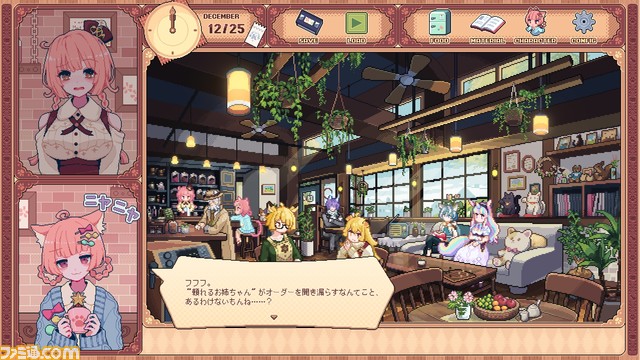 ケモミミ×喫茶店×ASMRの新作アドベンチャー『けものティータイム』発表。ブレンドティーのシミュレーションとKAWAII物語を体験できる