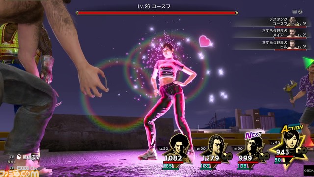 『龍が如く8』レビュー。80時間以上遊んだ男が感じた、名作『龍0』や『龍7』でも“超えられない壁”