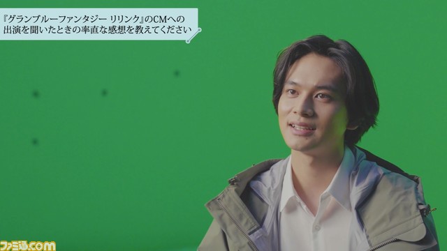 『グラブル リリンク』北村匠海が剣を片手に空の世界へ。テレビCMが本日(1/26)より放映スタート