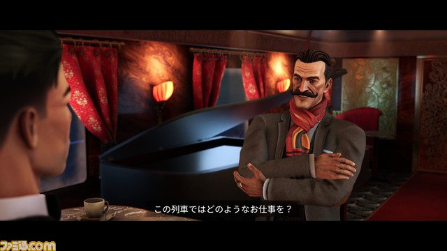 推理アドベンチャー『アガサ・クリスティ オリエント急行殺人事件』Switch/PS5/PS4版が発売。現代舞台の名作ミステリーをゲームで追体験