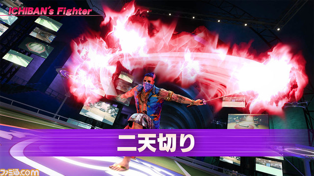 『龍が如く8』情報まとめ。春日一番&桐生一馬の新たな物語が本日(1/26)発売。進化したバトルにドンドコ島、スジモンなど、シリーズ最大級のボリュームを体験しよう