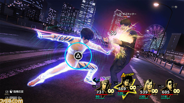 『龍が如く8』情報まとめ。春日一番&桐生一馬の新たな物語が本日(1/26)発売。進化したバトルにドンドコ島、スジモンなど、シリーズ最大級のボリュームを体験しよう