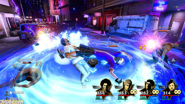 『龍が如く8』情報まとめ。春日一番&桐生一馬の新たな物語が本日(1/26)発売。進化したバトルにドンドコ島、スジモンなど、シリーズ最大級のボリュームを体験しよう