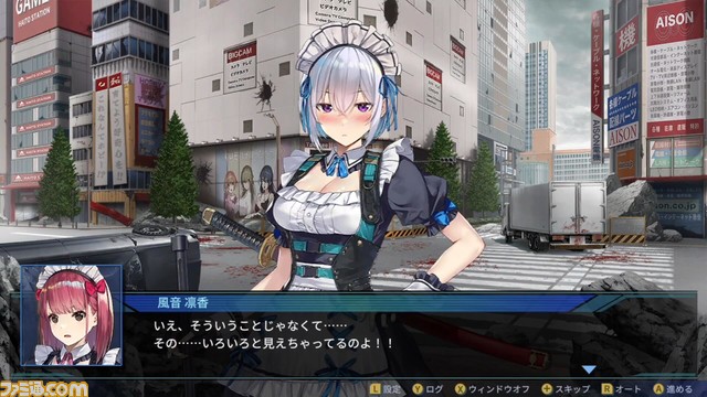 『メイド・オブ・ザ・デッド』留学生メイド“レイラ”や伝説のメイド“乙葉”が公開。お紳士禁制のガールズトークが特別に見守れるシステムも