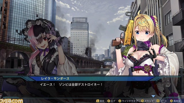 『メイド・オブ・ザ・デッド』留学生メイド“レイラ”や伝説のメイド“乙葉”が公開。お紳士禁制のガールズトークが特別に見守れるシステムも