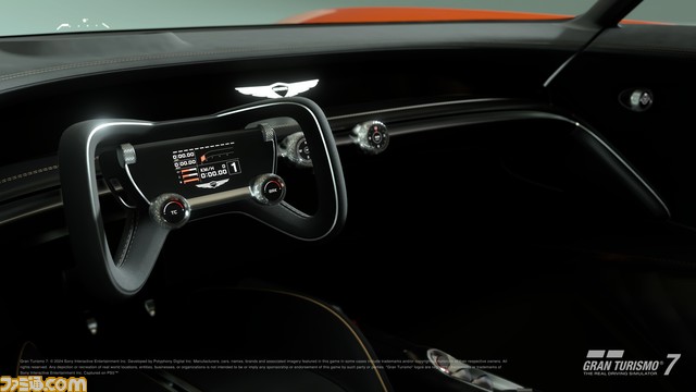 『グランツーリスモ7』新車種3台と新レース“ジムニー・カップ”を追加。最新アップデート本日（1/25）15時より配信