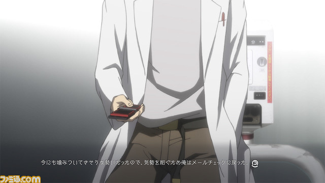 『シュタインズ・ゲート エリート』Switch版が半額以下になって4月11日に発売。『比翼恋理のだーりん』『線形拘束のフェノグラム』などが同梱される記念パックも同時発売