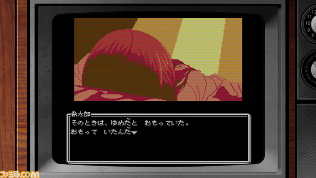 『シュタインズ・ゲート エリート』Switch版が半額以下になって4月11日に発売。『比翼恋理のだーりん』『線形拘束のフェノグラム』などが同梱される記念パックも同時発売