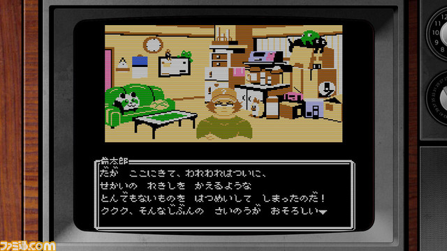 『シュタインズ・ゲート エリート』Switch版が半額以下になって4月11日に発売。『比翼恋理のだーりん』『線形拘束のフェノグラム』などが同梱される記念パックも同時発売