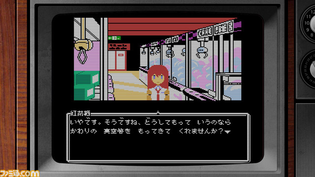 『シュタインズ・ゲート エリート』Switch版が半額以下になって4月11日に発売。『比翼恋理のだーりん』『線形拘束のフェノグラム』などが同梱される記念パックも同時発売