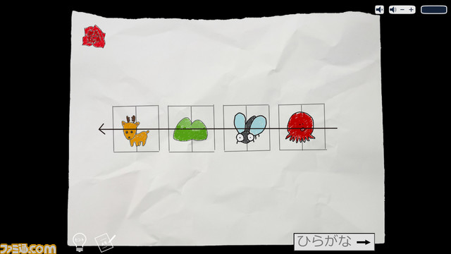 360度見渡せる謎解きゲーム『予知夢探偵～小御門華の未発生事件ファイル～』発売。リアル脱出ゲームを手掛けるSCRAPが脚本を担当