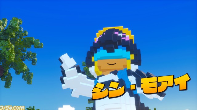 『デジボク地球防衛軍2』侍スタイルの“サムライブラザー”、フランクフルト剣道で戦う“フランクフルトシスター”などご当地ブラザーが公開