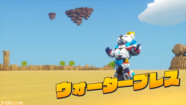 『デジボク地球防衛軍2』侍スタイルの“サムライブラザー”、フランクフルト剣道で戦う“フランクフルトシスター”などご当地ブラザーが公開