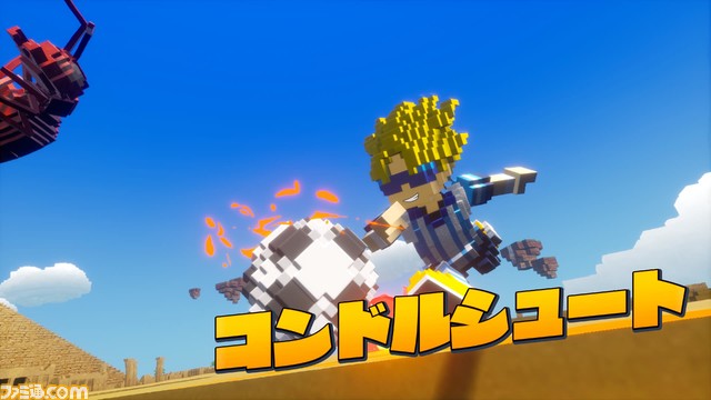 『デジボク地球防衛軍2』侍スタイルの“サムライブラザー”、フランクフルト剣道で戦う“フランクフルトシスター”などご当地ブラザーが公開