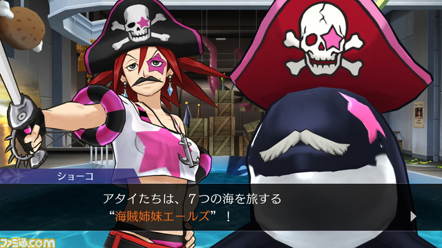 『逆転裁判456 王泥喜セレクション』発売。“男前豆腐店”コラボパッケージ豆腐の配布イベントを1月27日に実施