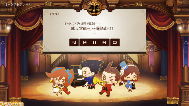 『逆転裁判456 王泥喜セレクション』発売。“男前豆腐店”コラボパッケージ豆腐の配布イベントを1月27日に実施