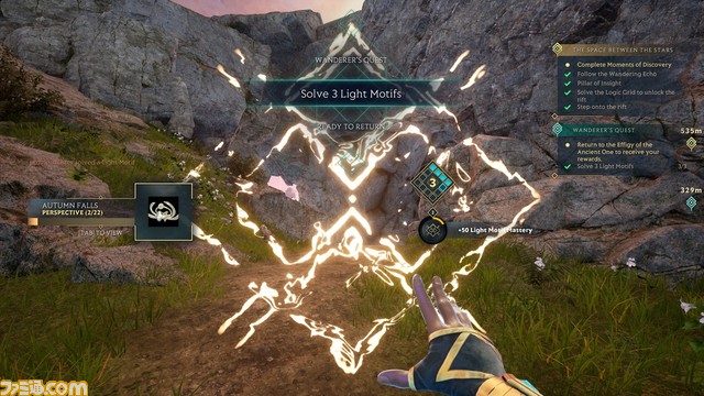 『Islands of Insight』がSteamで2月14日に発売。“Steam Next フェス”で日本語体験版がプレイ可能。『DbD』開発チームによるパズルアドベンチャー