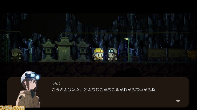 お餅屋の主人が鉱山で働く2Dアドベンチャー『グラック』Switch版が発売決定。鉱石を換金して地下生活を生き抜き、水涸れの原因を探ろう