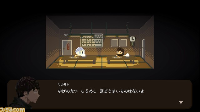 お餅屋の主人が鉱山で働く2Dアドベンチャー『グラック』Switch版が発売決定。鉱石を換金して地下生活を生き抜き、水涸れの原因を探ろう