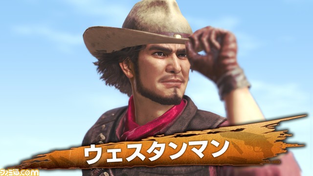 A_ウェスタンマン02