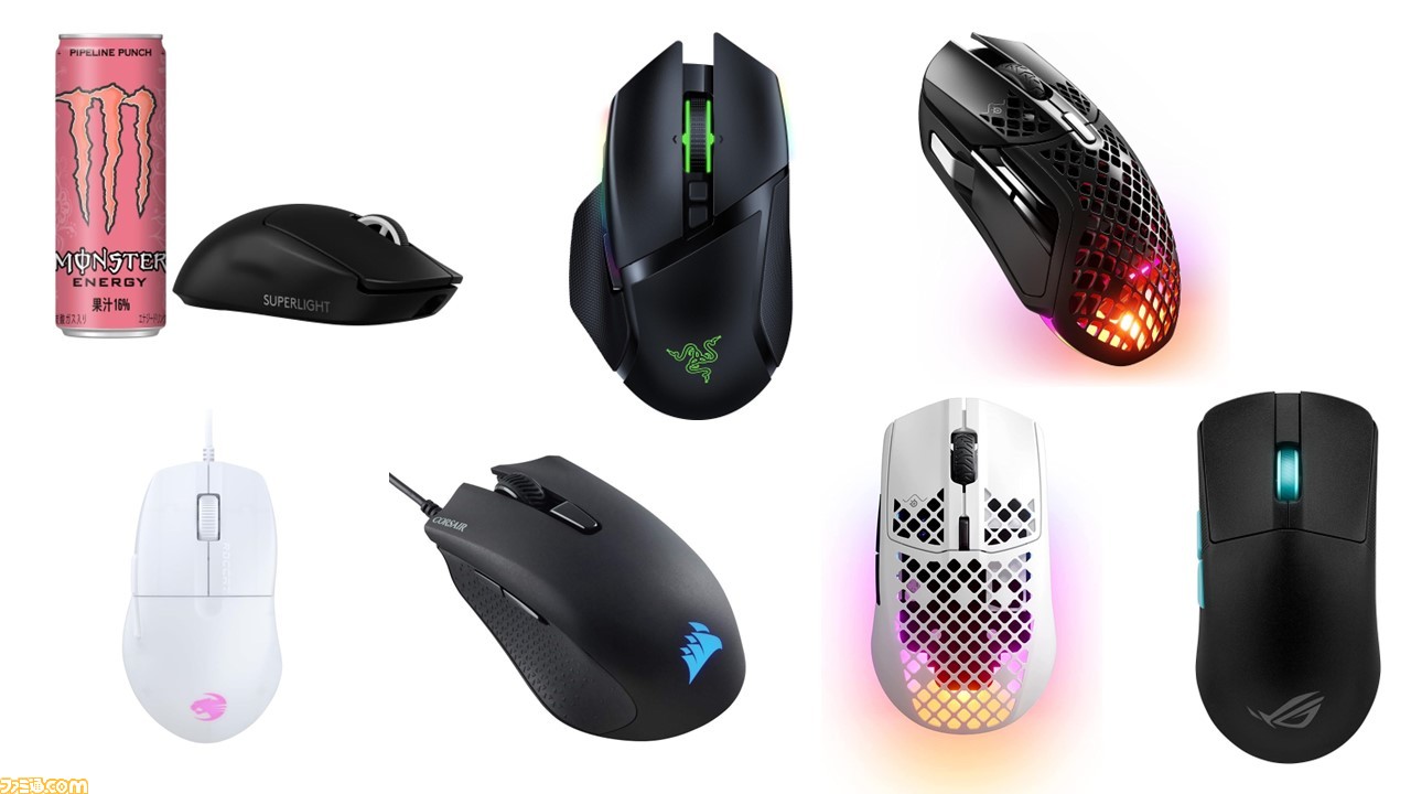 Amazonタイムセール祭り】ロジクールG、Razer、SteelSeriesの 