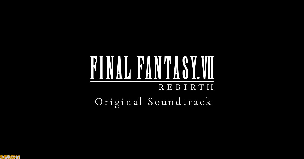 ＦＩＮＡＬ　ＦＡＮＴＡＳＹ　Ⅶ　ＲＥＭＡＫＥ　Ｏｒｉｇｉｎａｌ　Ｓｏｕｎｄｔｒａｃｋ　～Ｓｐｅｃｉａｌ　ｅｄｉｔ　ｖｅｒｓｉｏｎ～（初回生産限定盤）スクウェアエニックス発売年月日