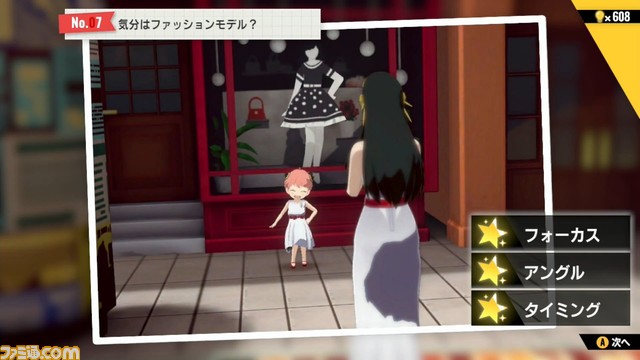 『スパイファミリー オペレーション ダイアリー』追加DLCが発売。アニメでおなじみのお仕事衣装など、フォージャー家の限定コスチュームが収録