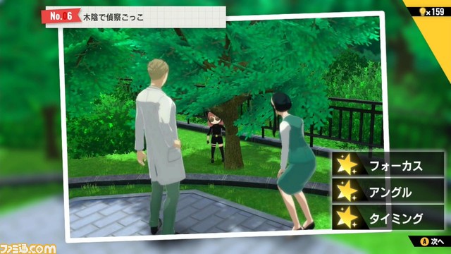 『スパイファミリー オペレーション ダイアリー』追加DLCが発売。アニメでおなじみのお仕事衣装など、フォージャー家の限定コスチュームが収録