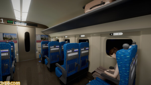 チラズアート新作『新幹線 0号』発表。車両に出現する異変を見つけ、新幹線からの脱出を図る『8番出口』ライクなホラー