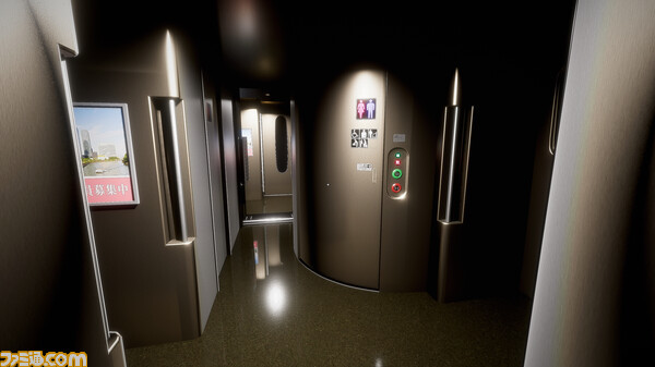 チラズアート新作『新幹線 0号』発表。車両に出現する異変を見つけ、新幹線からの脱出を図る『8番出口』ライクなホラー