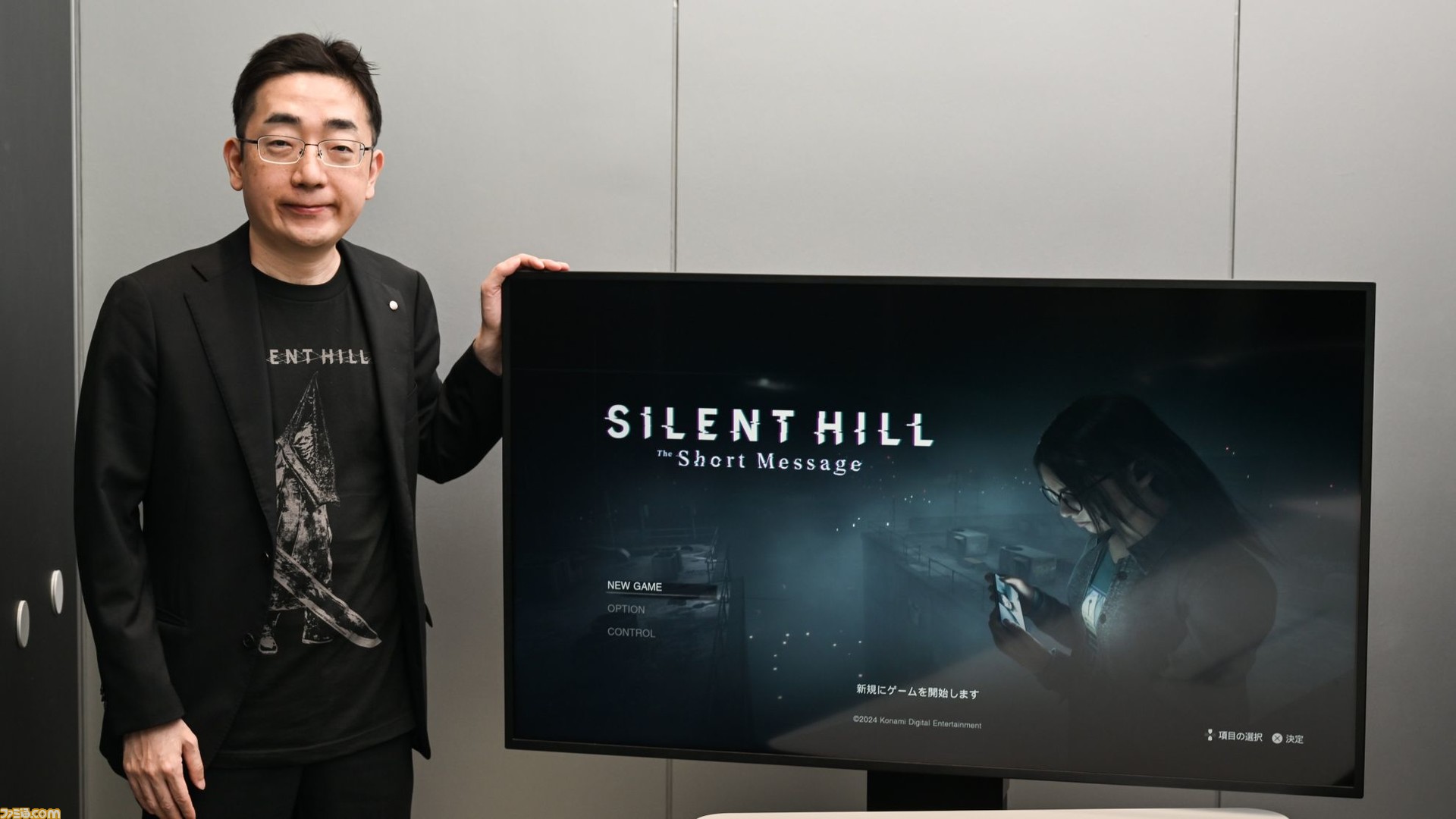 SILENT HILL 恐怖街 山下定 著（SILENT HILL 2 - 愛と罪が集まる